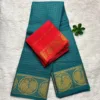 Madurai Sungudi Cotton Self Zari Checked - Sea blue - Self Zari Gold