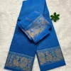 Madurai Sungudi Cotton Self Zari Checked - Blue - Self Zari Gold