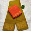 Madurai Sungudi Cotton Self Zari Checked - Mustard yellow - Self Zari Gold