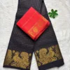 Madurai Sungudi Cotton Self Zari Checked - Black(Red blouse) - Self Zari Gold