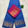 Madurai Sungudi Cotton Self Zari Checked - Ink blue - Self Zari Gold