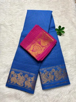 Madurai Sungudi Cotton Self Zari Checked - Ink blue - Self Zari Gold