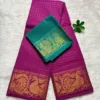 Madurai Sungudi Cotton Self Zari Checked - Mejanta pink - Self Zari Gold