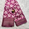 Dola silk saree with running blouse-dola silk-Onion Pink