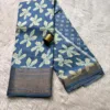 Dola silk saree with running blouse-dola silk-Blue
