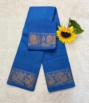 Madurai Sungudi Cotton Self Zari Checked - Blue - Self Zari Gold