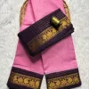 Madurai sungudi cotton Zari Check Contrast - Baby pink with brown - KRZCS