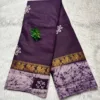 Madurai Sungudi 100 Count Wax print Sarees - Beet Root - Wax print
