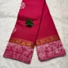 Madurai Sungudi 100 Count Wax print Sarees - Pink - Wax print