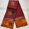 Madurai Sungudi 100 Count Wax print Sarees - Dark red - Wax print