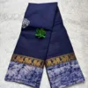 Madurai Sungudi 100 Count Wax print Sarees - Blue - Wax print
