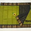 Madurai sungudi Cotton Zari Check Contrast - Mehandi green with black (Running blouse)