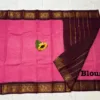 Madurai sungudi Cotton Zari Check Contrast - Baby pink with Maroon (Running blouse)