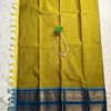 kanchi cotton saree with Running Blouse- Kanchi cotton- Light green with blue