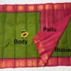 Madurai sungudi Cotton Zari Check Contrast - Mehandi green with pink (Running blouse)