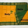 Madurai sungudi Cotton Zari Check Contrast - Yellow with green (Running blouse)