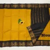 Madurai sungudi Cotton Zari Check Contrast - Mustard yellow with black (Running blouse)
