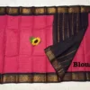 Madurai sungudi Cotton Zari Check Contrast - Rani pink with black (Running blouse)
