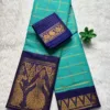 Madurai sungudi cotton Doll border Saree - Sea blue with Violet