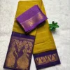 Madurai sungudi cotton Doll border Saree - Mustard yellow with Violet