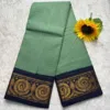 Pista Green with blue (Running blouse)