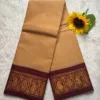 Biscuit with Maroon (Running Blouse)
