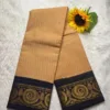 Sandal with Black(Running Blouse)