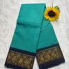 Silver green with Blue (Running Blouse)