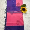 Acrylic print blended cotton sarees with mirror work - Pink (Running blouse)