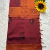 Acrylic print blended cotton sarees with mirror work - Maroon(Running blouse)