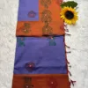 Acrylic print blended cotton sarees without mirror work -Violet(Running blouse)