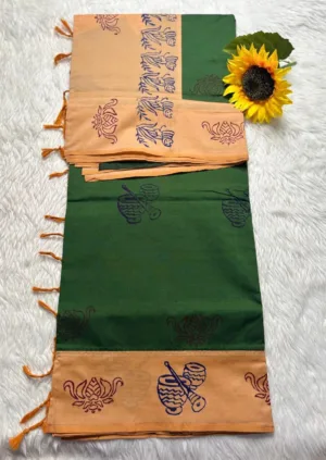 Acrylic print blended cotton sarees with mirror work - Green (Running blouse)