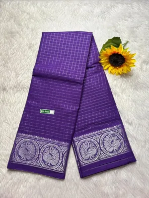 Madurai sungudi Cotton Silver Zari - Lavender (Running blouse)