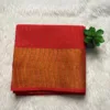 Sungudi Cotton Blouses - Tissue border - Orange red