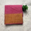 Sungudi Cotton Blouses - Tissue border - Pink
