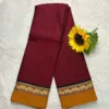 Narayanpet Cotton Sarees - Red with Yellow Order