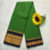 Narayanpet Cotton Sarees - Mehandi Green