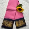 Madurai sungudi Cotton Zari Check Contrast - Light pink with blue (Running Blouse)