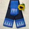 Madurai sungudi cotton Silver Zari Check Contrast - Dark Blue With Sky Blue-Silver temple